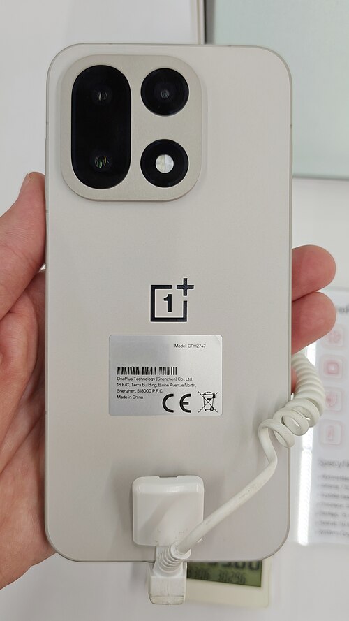 OnePlus 15 – Produktabbildung